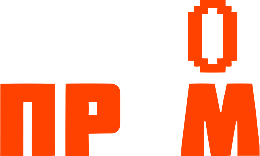 ИгроПром