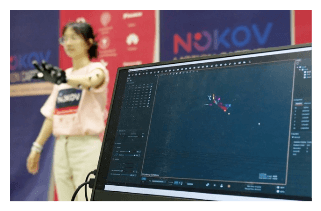 NOKOV cloud 17