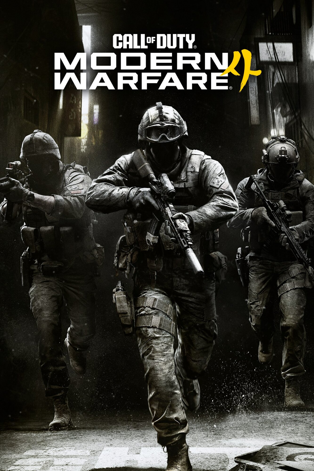 Ключевой арт Modern Warfare II