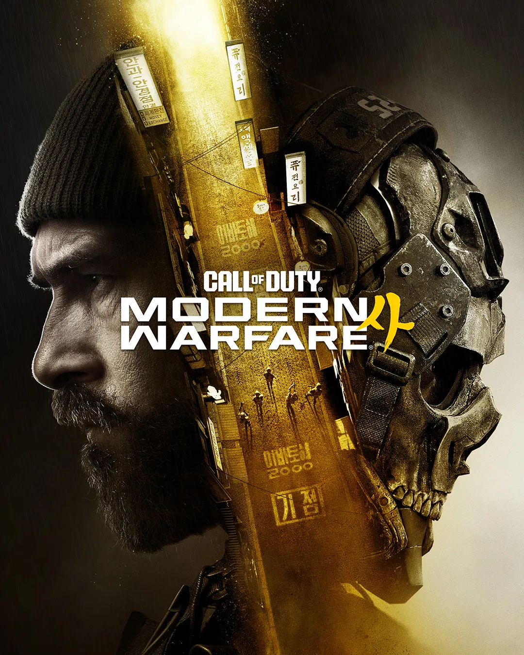 Ключевой арт Modern Warfare II с Прайсом и Гоустом