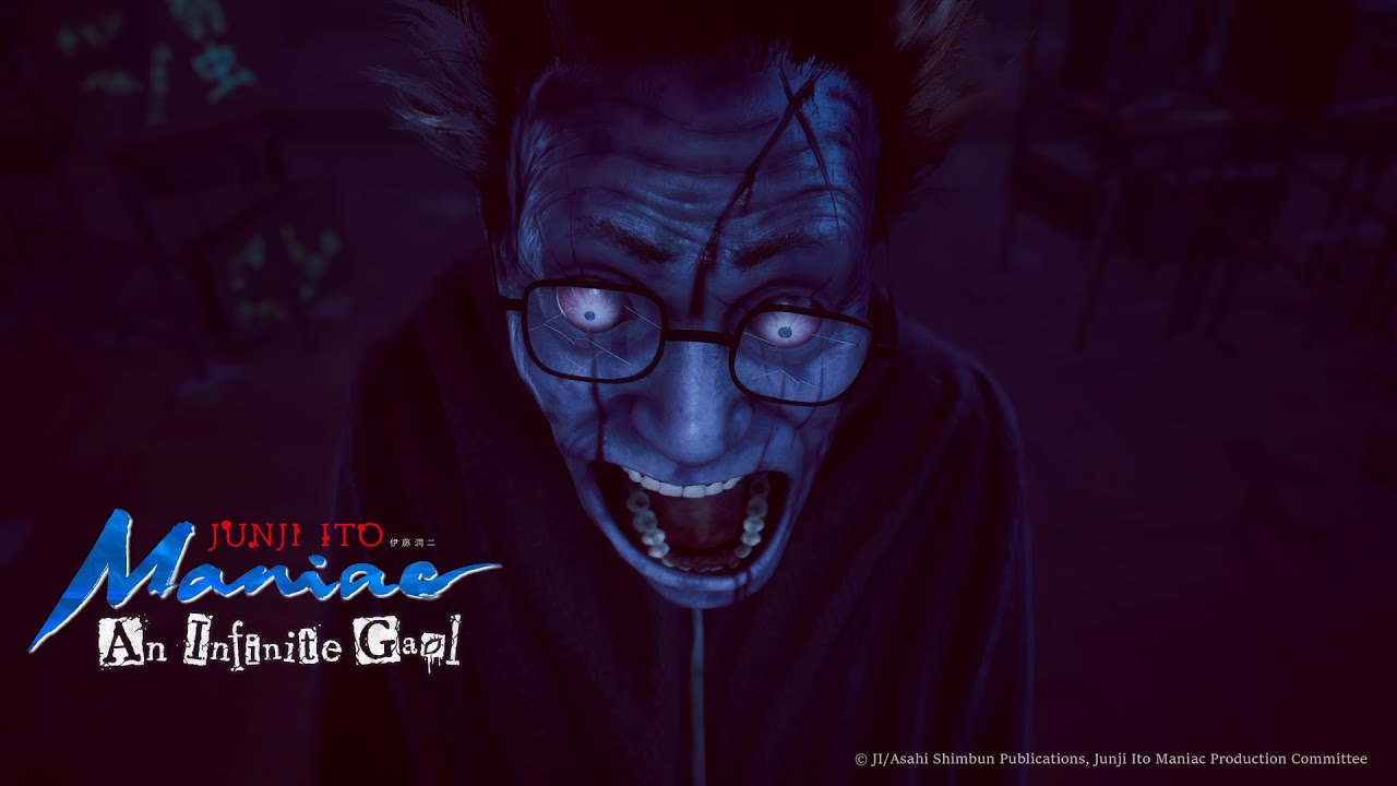 Ключевой арт Junji Ito Maniac: An Infinite Gaol